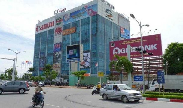 C.T Plaza Tân Sơn Nhất