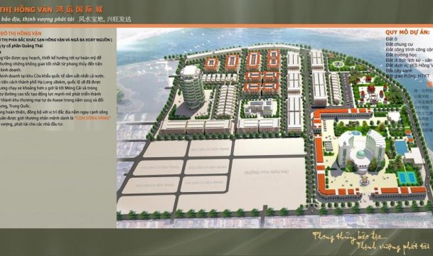 Hình ảnh 1 về Khu đô thị Hồng Vận