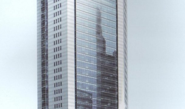Handico Tower