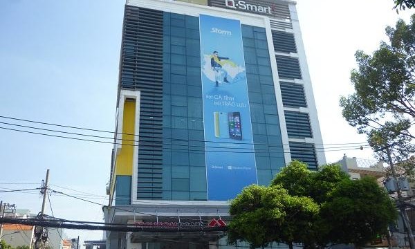 Qmobile Tower
