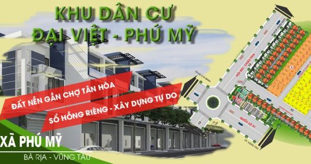 Khu dân cư Đại Việt Phú Mỹ 1