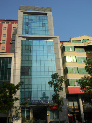 Hình ảnh về Tòa nhà văn phòng Newtatco