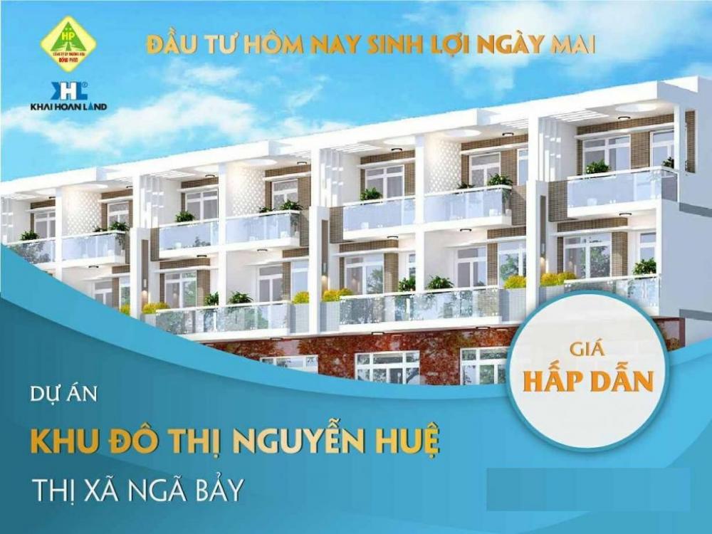 Hình ảnh về Khu đô thị Nguyễn Huệ