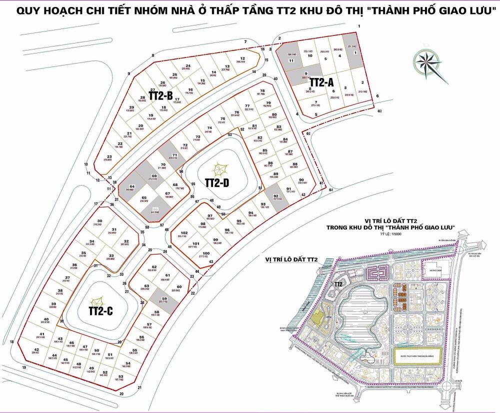 Hình ảnh về Thành phố Giao Lưu