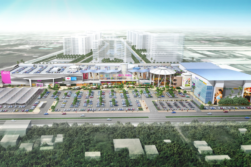 Hình ảnh về Aeon Mall Long Biên