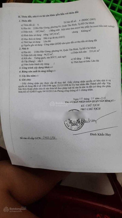 3526546 ảnh đại diện 1