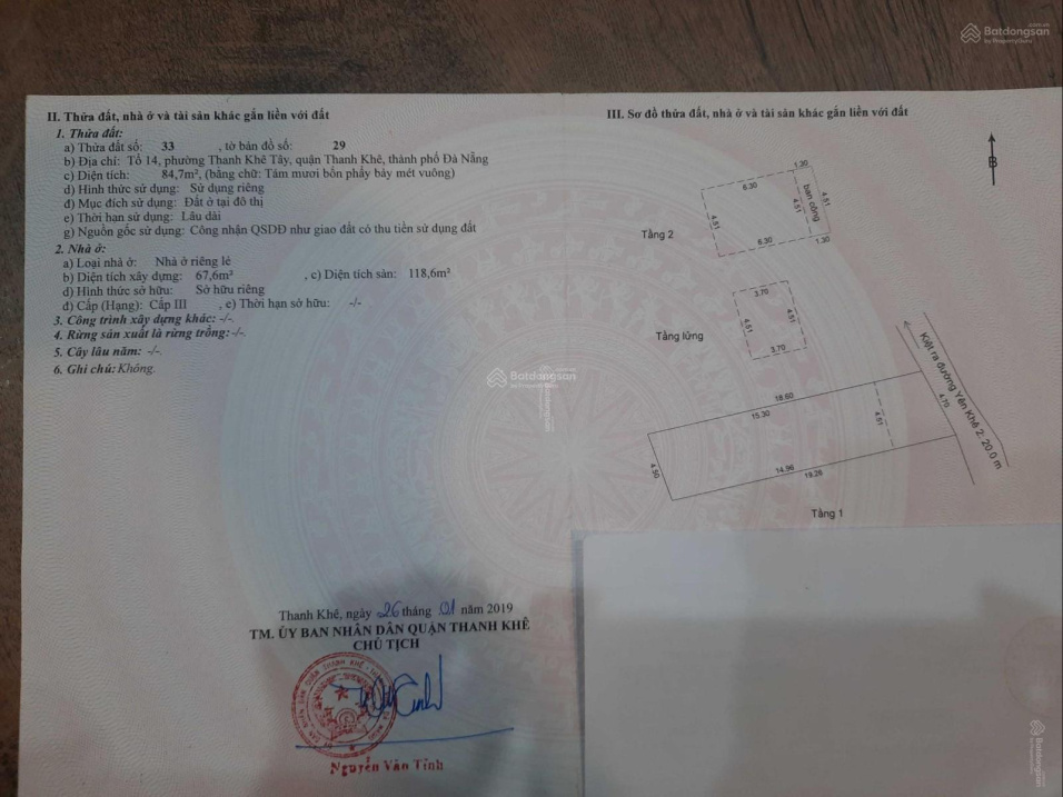 3599257 ảnh đại diện 1