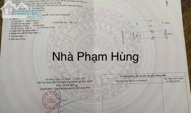 3708963 ảnh đại diện 1