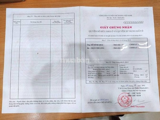 3764200 ảnh đại diện 1