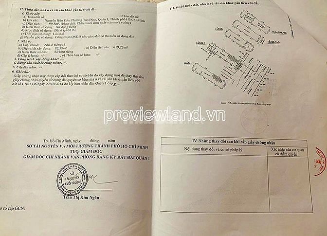3769216 ảnh đại diện 1