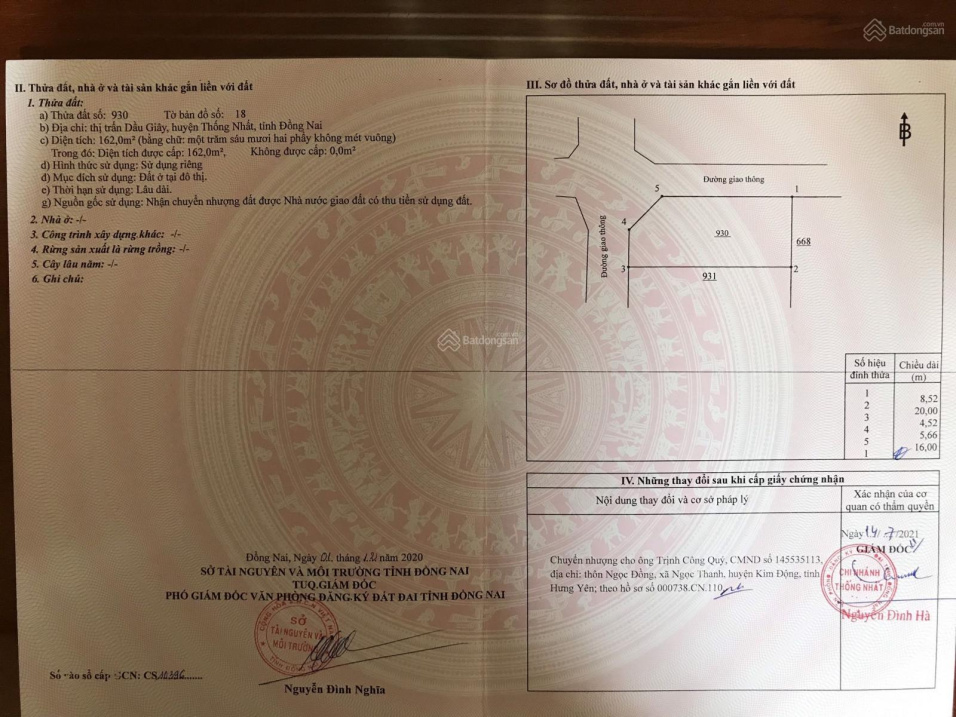 3843446 ảnh đại diện 2