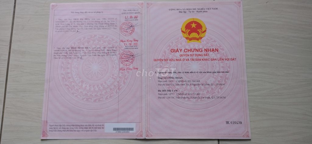 Bán Căn Hộ Chung Cư An Viên 2, Kdc Nam Long, Tân Thuận Đông, Q7, Hcm