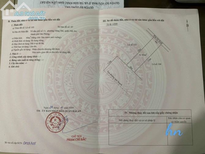 3884733 ảnh đại diện 1