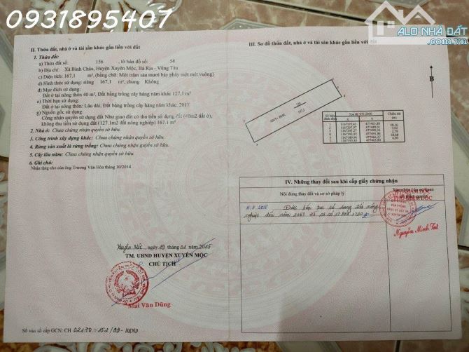 3899174 ảnh đại diện 1