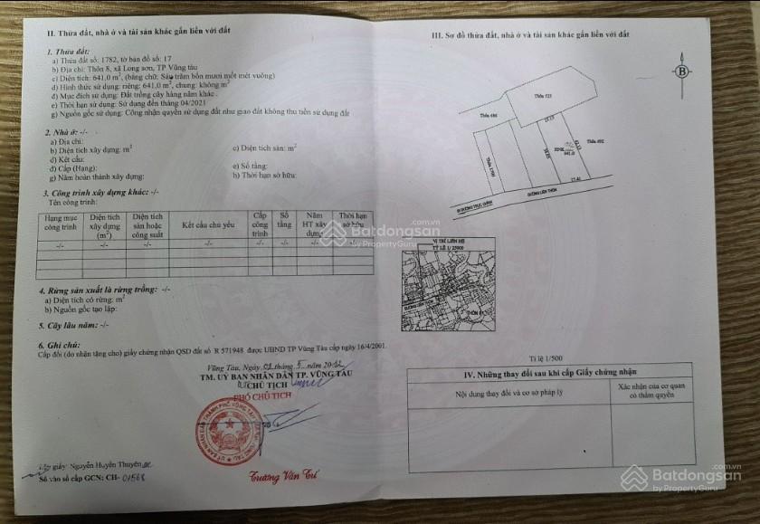 3940607 ảnh đại diện 1
