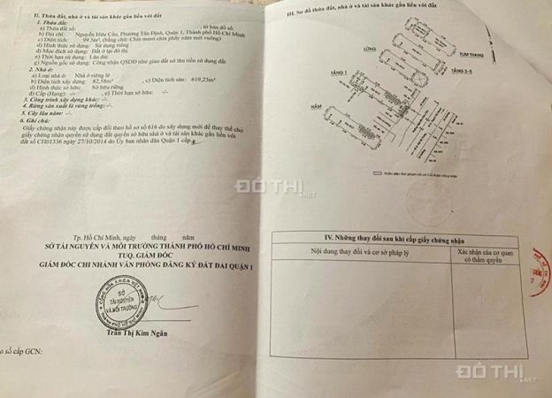 3951046 ảnh đại diện 2
