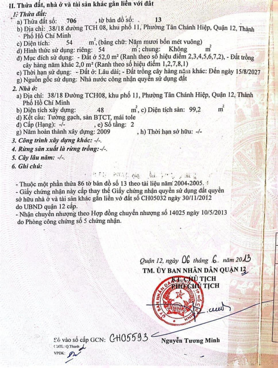 3959497 ảnh đại diện 1