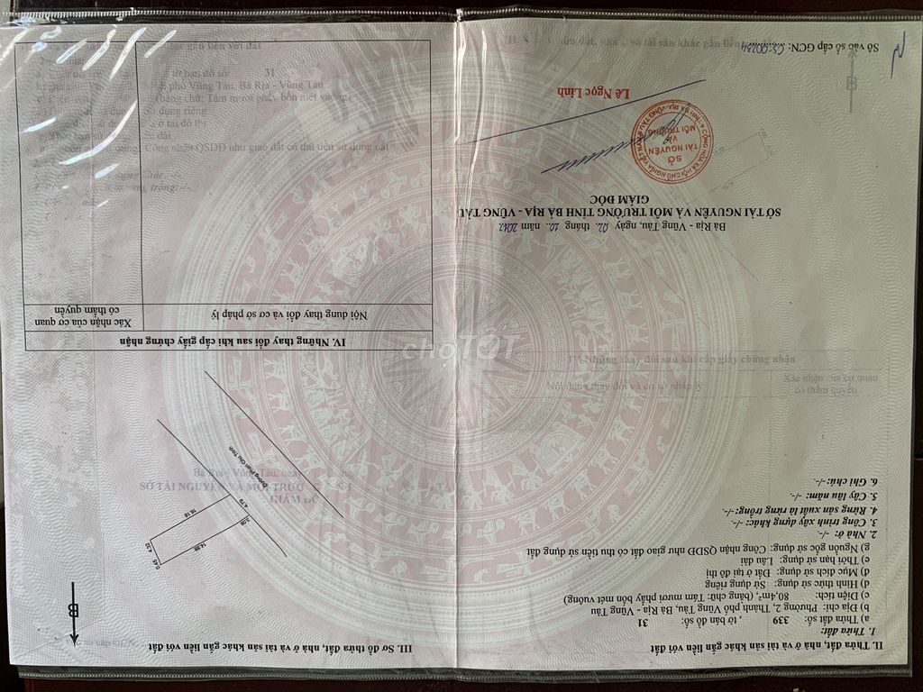 4058411 ảnh đại diện 1
