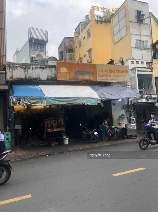 4073807 ảnh đại diện 1
