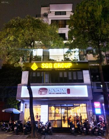 4099480 ảnh đại diện 1