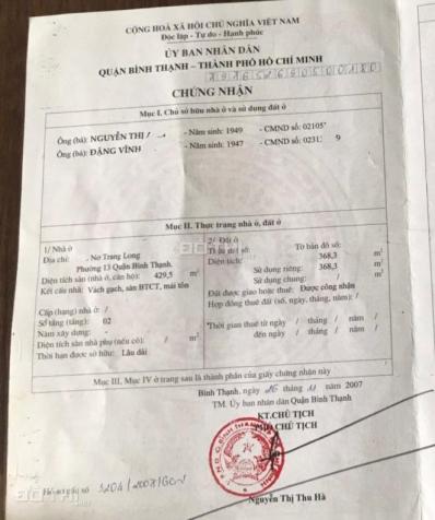 4127647 ảnh đại diện 1