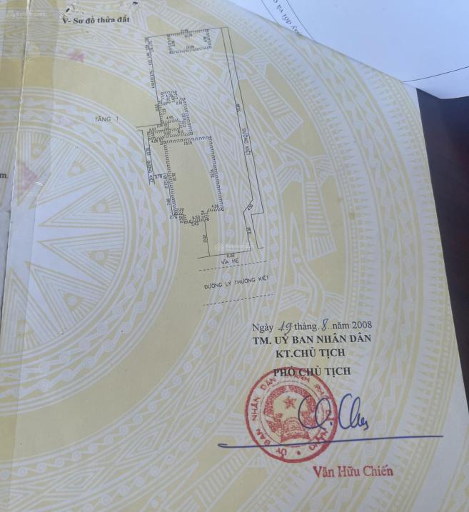 4169810 ảnh đại diện 1