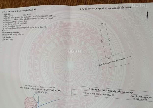4176762 ảnh đại diện 1