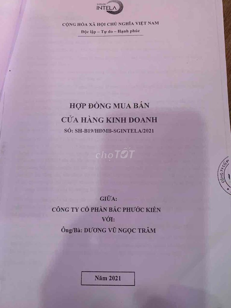 4248245 ảnh đại diện 1