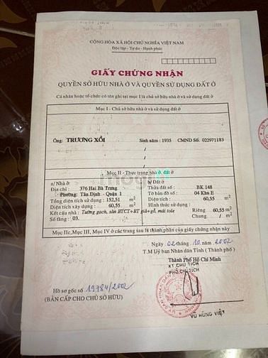 4272003 ảnh đại diện 2