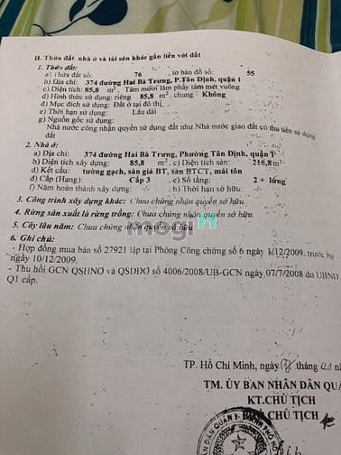 4272003 ảnh đại diện 1