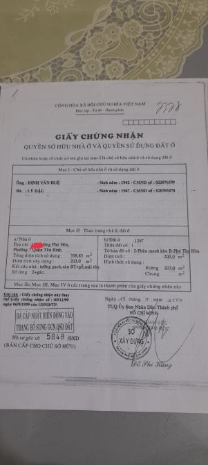 4275525 ảnh đại diện 2