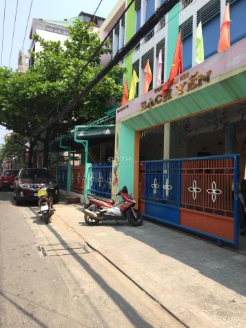 4275422 ảnh đại diện 1