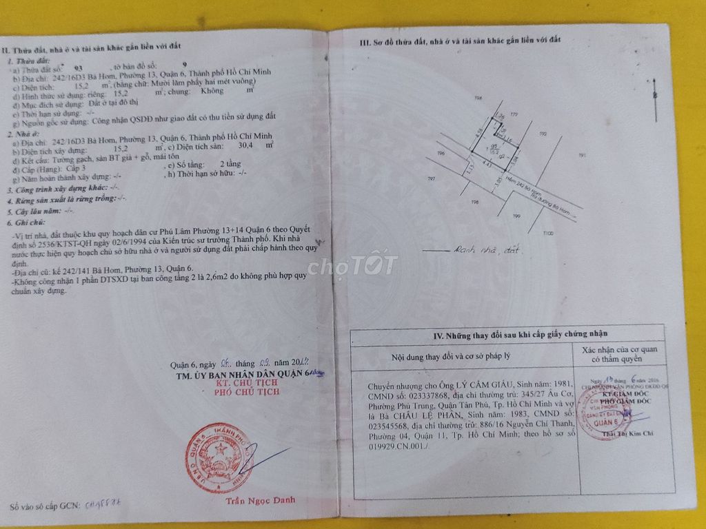 4278156 ảnh đại diện 1