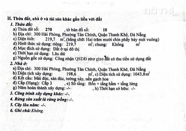 4274624 ảnh đại diện 1