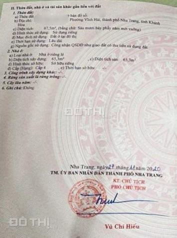 4320130 ảnh đại diện 1