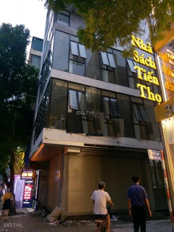 4319848 ảnh đại diện 1