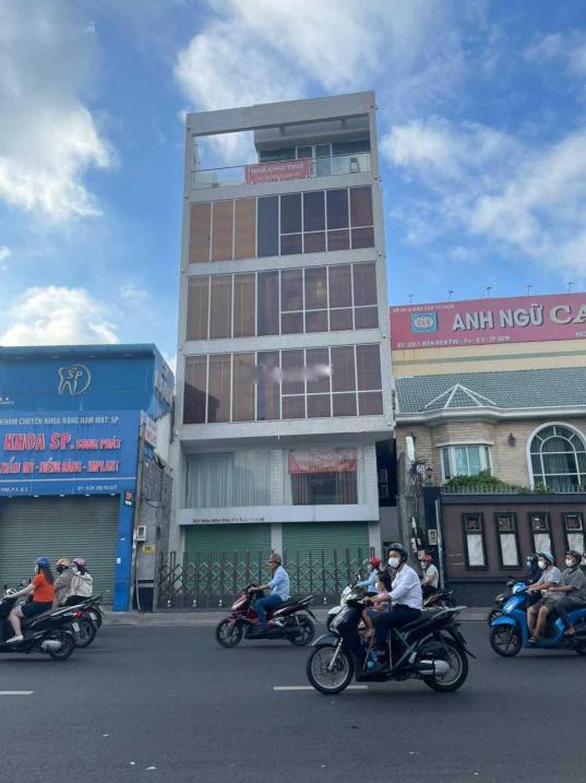 4319959 ảnh đại diện 1