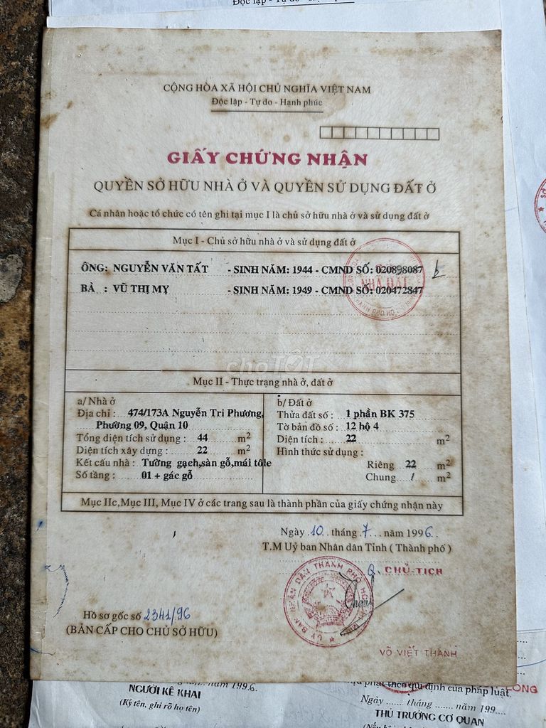 4326366 ảnh đại diện 1