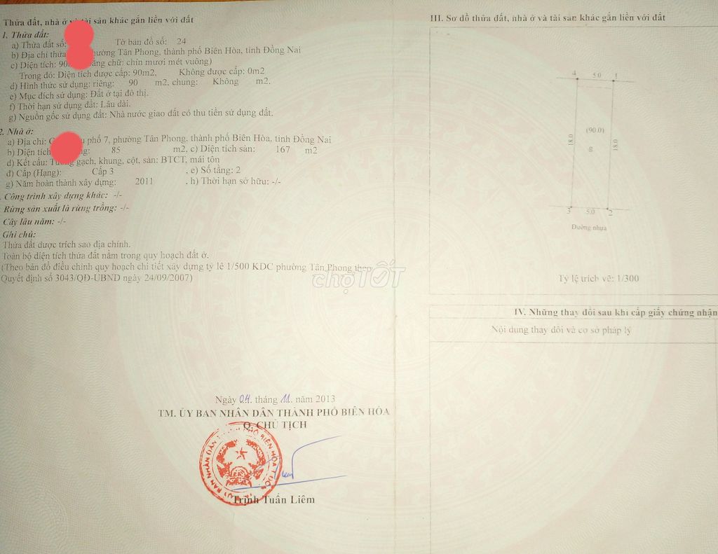 4324233 ảnh đại diện 2
