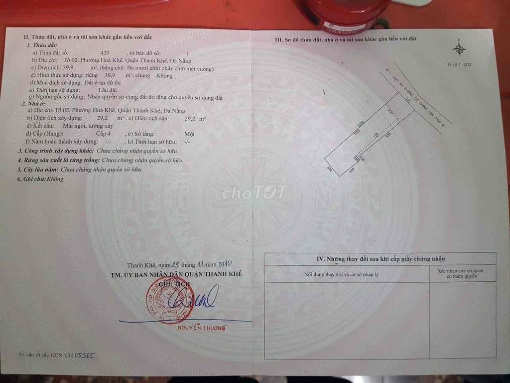 4332124 ảnh đại diện 2