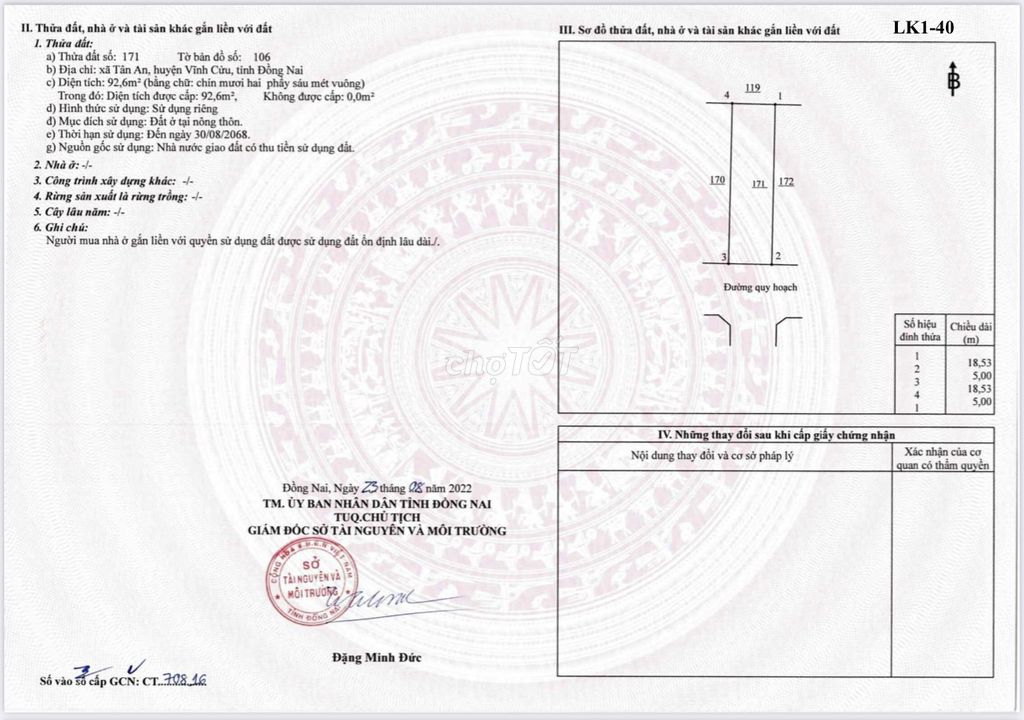 4343582 ảnh đại diện 1