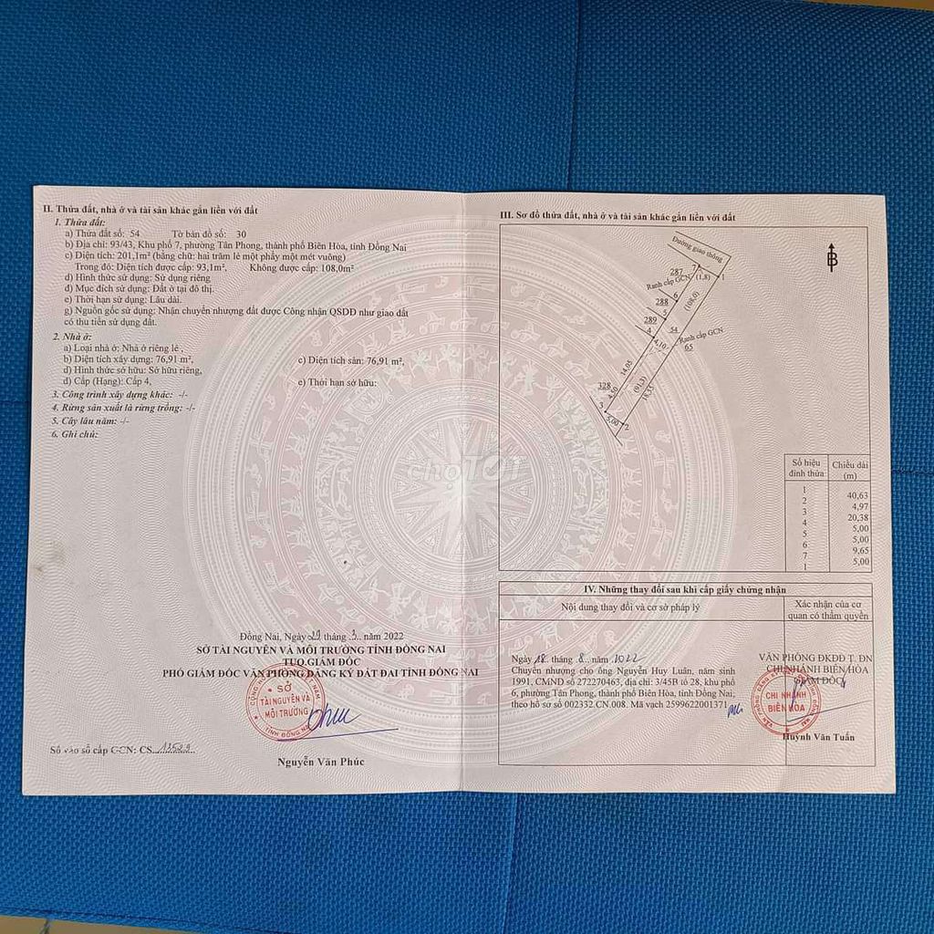 4343455 ảnh đại diện 1
