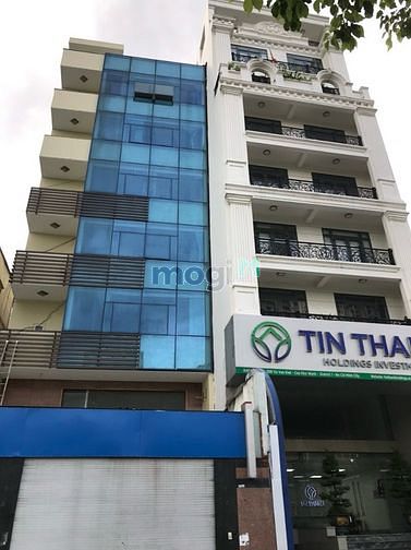 Rẻ 110Tr Cho Thuê Building Đ. Võ Văn Kiệt, Q1 - 8*18M - 7 Tầng Thang