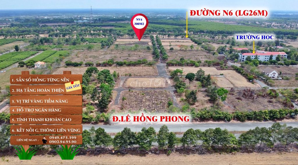 Bán Nền Đất Vườn Sổ Sẵn Dt300M2 Tại Nhơn Trạch Đồng Nai