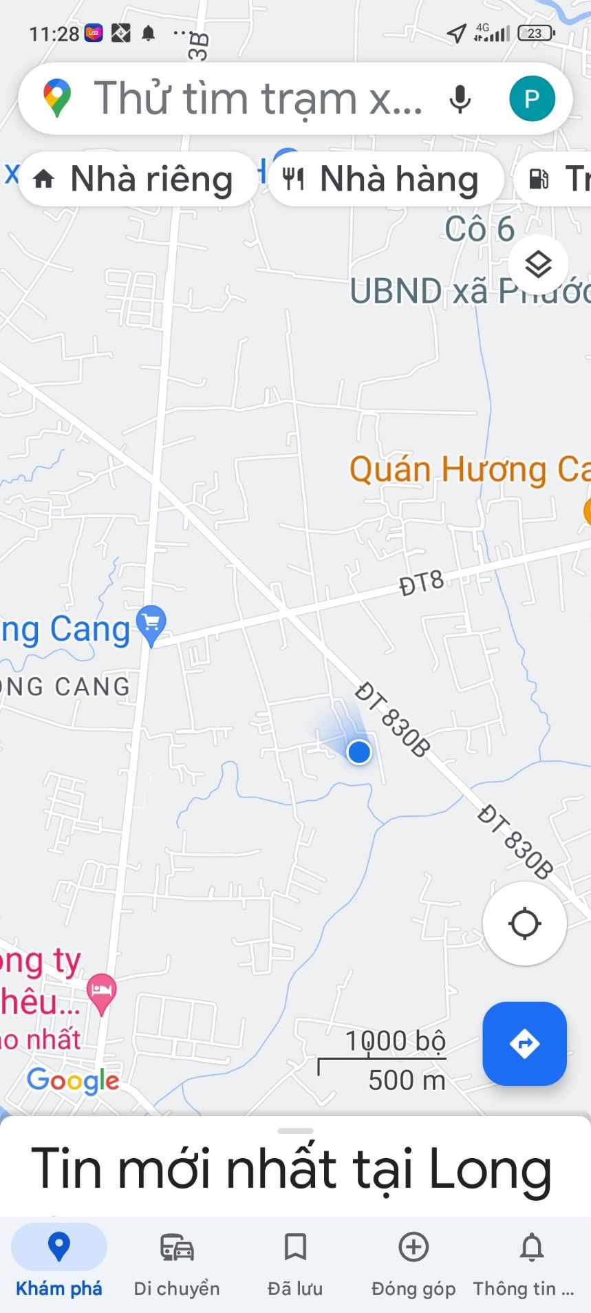 %%Chính Chủ Cần Bán Lô Đất Ở Xã Long Cang – Huyện Cần Giuộc – Long An.