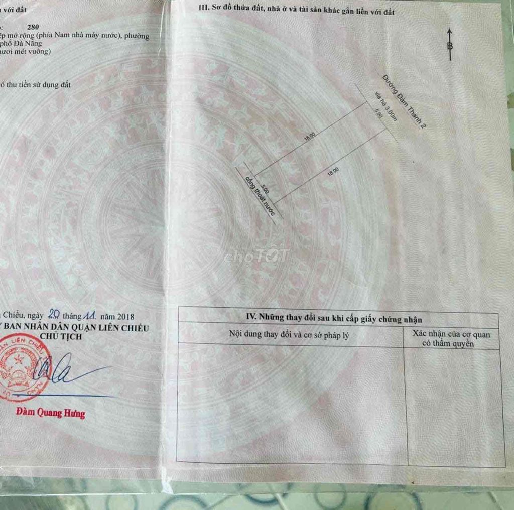 4648816 ảnh đại diện 1