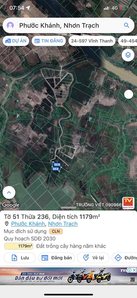 600Tr Hơn 1000M Đất Vườn Xã Phước Khánh Nhơn Trạch