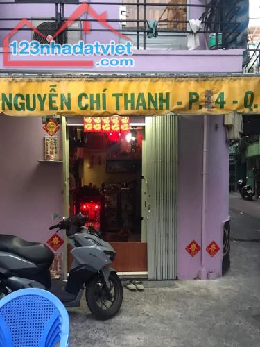 Nhà Nhỏ Ở Nguyễn Chí Thanh - Quận 11,Vị Trí Hiếm Có, Dt 26.8M2, Chỉ Có 1.95 Tỷ.