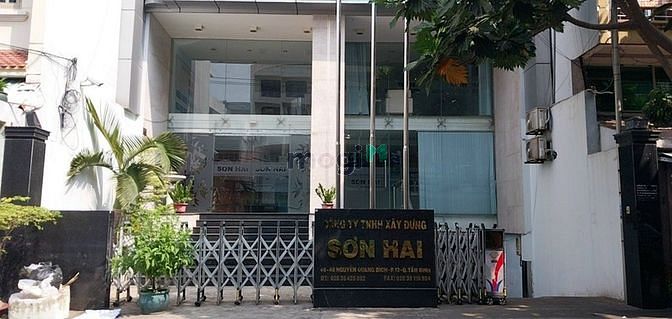 Bán Tòa Nhà Nguyễn Quang Bích, Tân Bình. Dt 256M2(10X25M) Hầm 7 Tầng