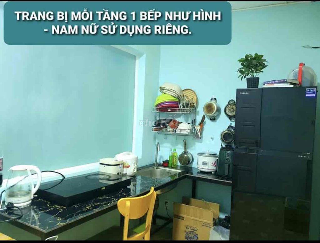 Phòng Mini - Bao Trọn Gói - Quận 1 - Cv Lê Văn Tám